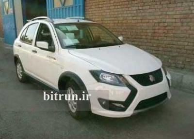آغاز ثبت نام خودرو کوییک S سایپا از شنبه 17 مرداد آغاز ثبت نام خودرو کوییک S سایپا از شنبه 17 مرداد